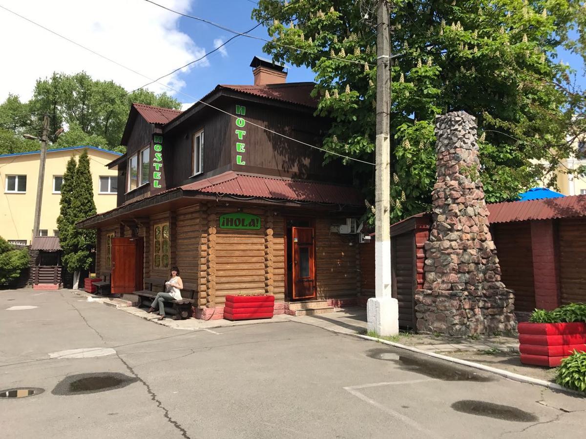 Hotelhola Czernihów Zewnętrze zdjęcie