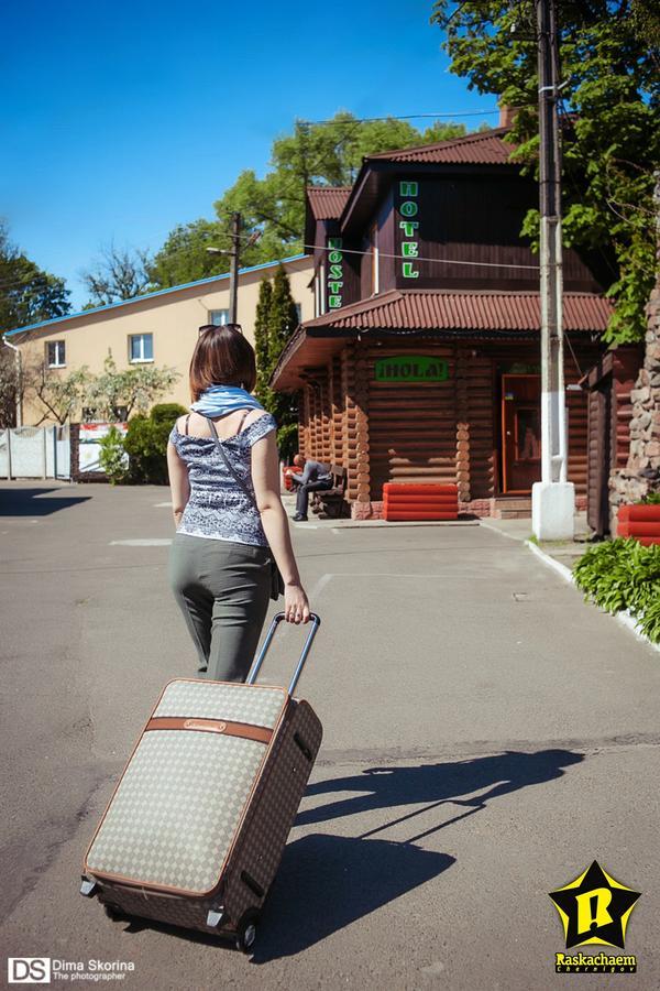Hotelhola Czernihów Zewnętrze zdjęcie
